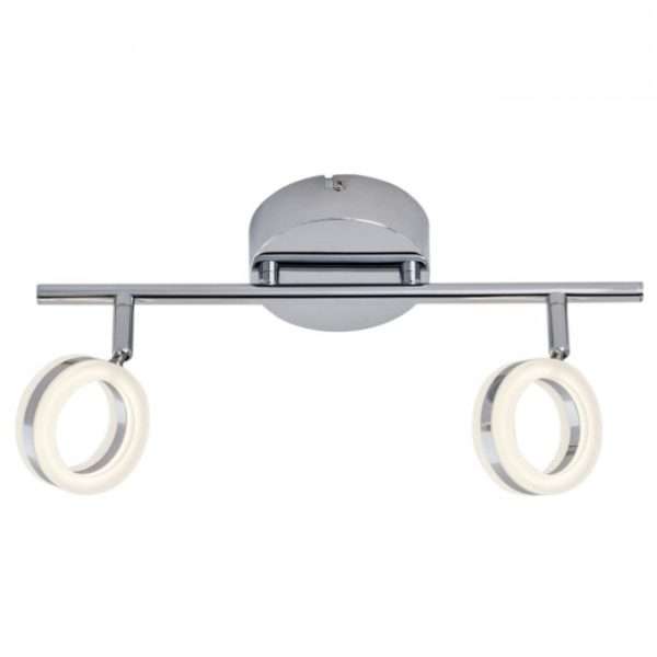 Réglette 2 spots orientables COLUMBUS argentée en métal Réglette 2 spots orientables COLUMBUS argentée en métal