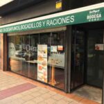 BAR EL CORRAL-Valladolid-fachada