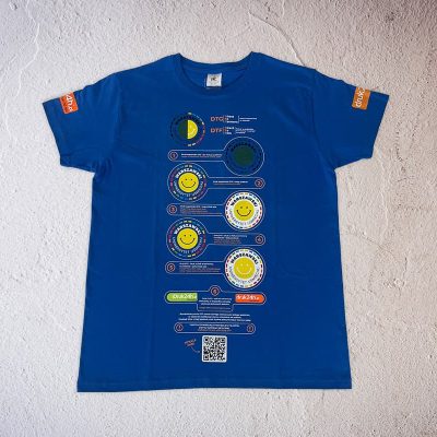 druk24h.pl-koszulka-01 (1)