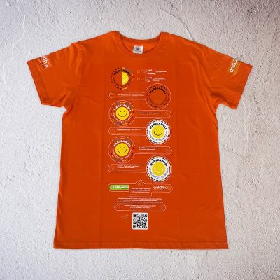 druk24h.pl-koszulka-05 (1)