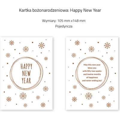 Happy_New_Year_A6_pion