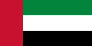 united-arab-emirates-uae-flag Grand Prix van Abu Dhabi – 6 december 2026