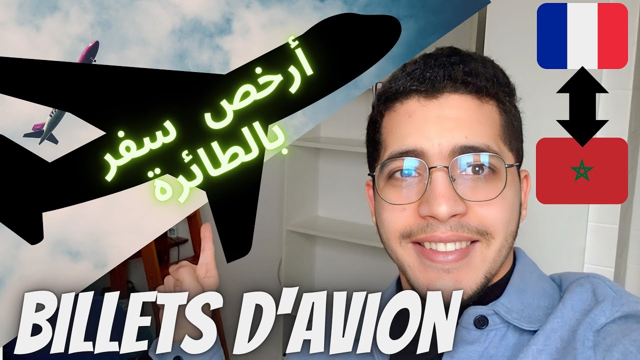 trouver des vols low cost pour marrakech facilement