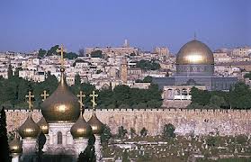 Isus Krist kod muslimana