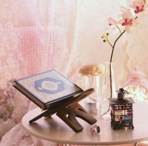 u sto vjeruju muslimani