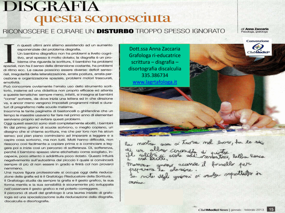 Disgrafia questa sconociuta