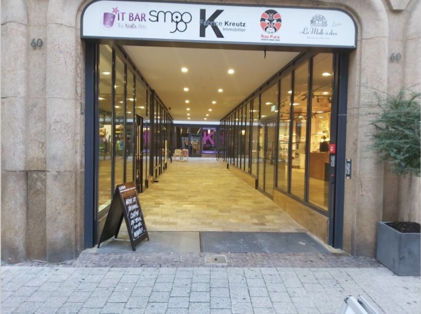 Réalisation Fire glass Pfp luxembourg (2)