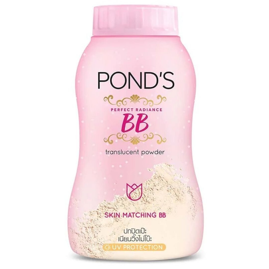 Ponds BB Powder – 50g for Matte & Glowing Skin