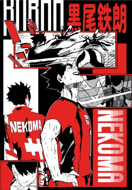 Imprimir Estampa DTF Na Camiseta Haikyuu