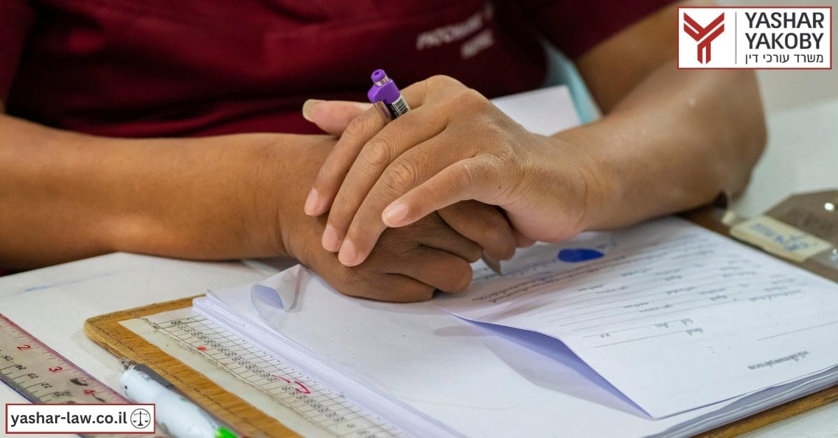 الاخطاء الطبية - الشلل الرباعي