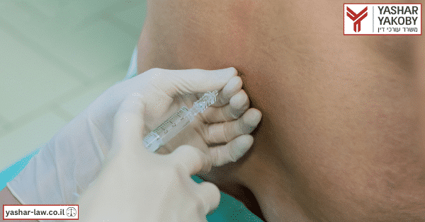 בדיקת ניקור מותני - מהי