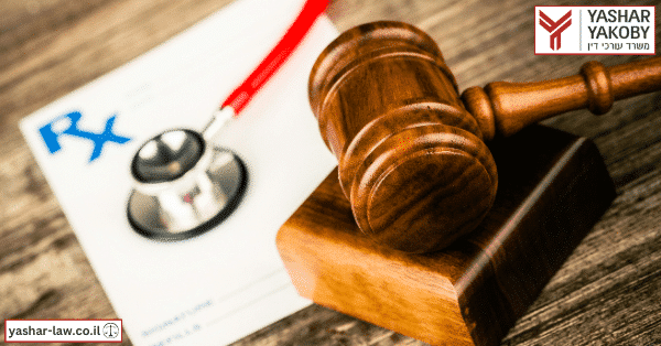 מהי רשלנות רפואית