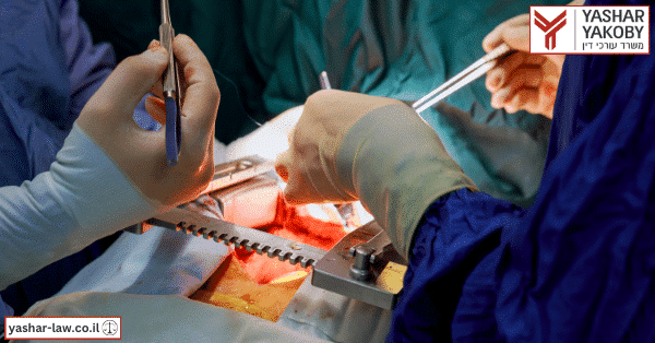 על ניתוחי הלב הפתוח, מהלכם ומהותם