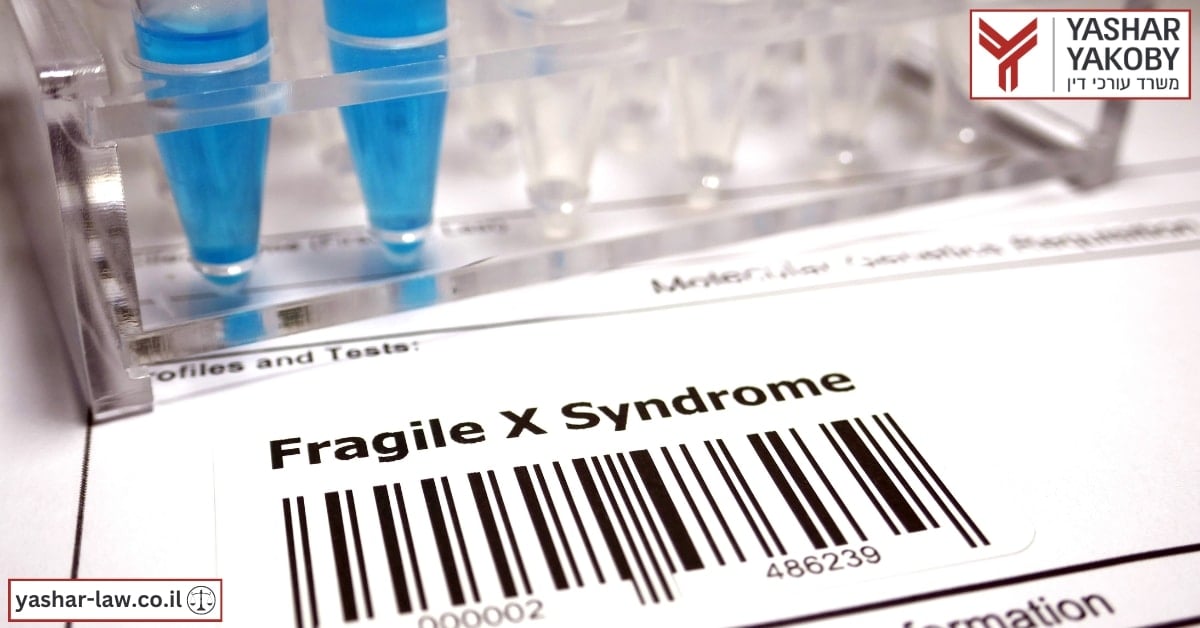 متلازمة X الهشة