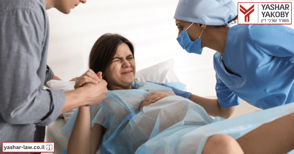 כיצד מטפלים ב- Chorioamnionitis