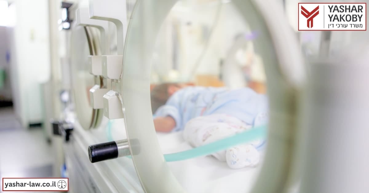 דום הנשימה הראשון שאירע לתינוק בחדר הלידה- האם זו רשלנות רפואית?