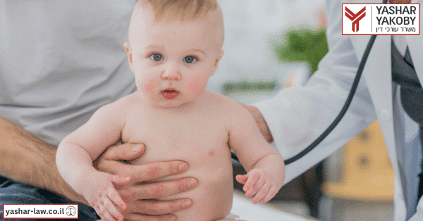 באיזו תקופה יכולה להתרחש רשלנות רפואית בילדים