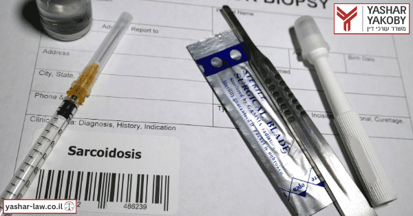 בדיקת ביופסיה והצורך בביצועה