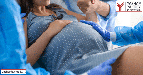 דוגמאות למקרים של הפסקת הריון רשלנית