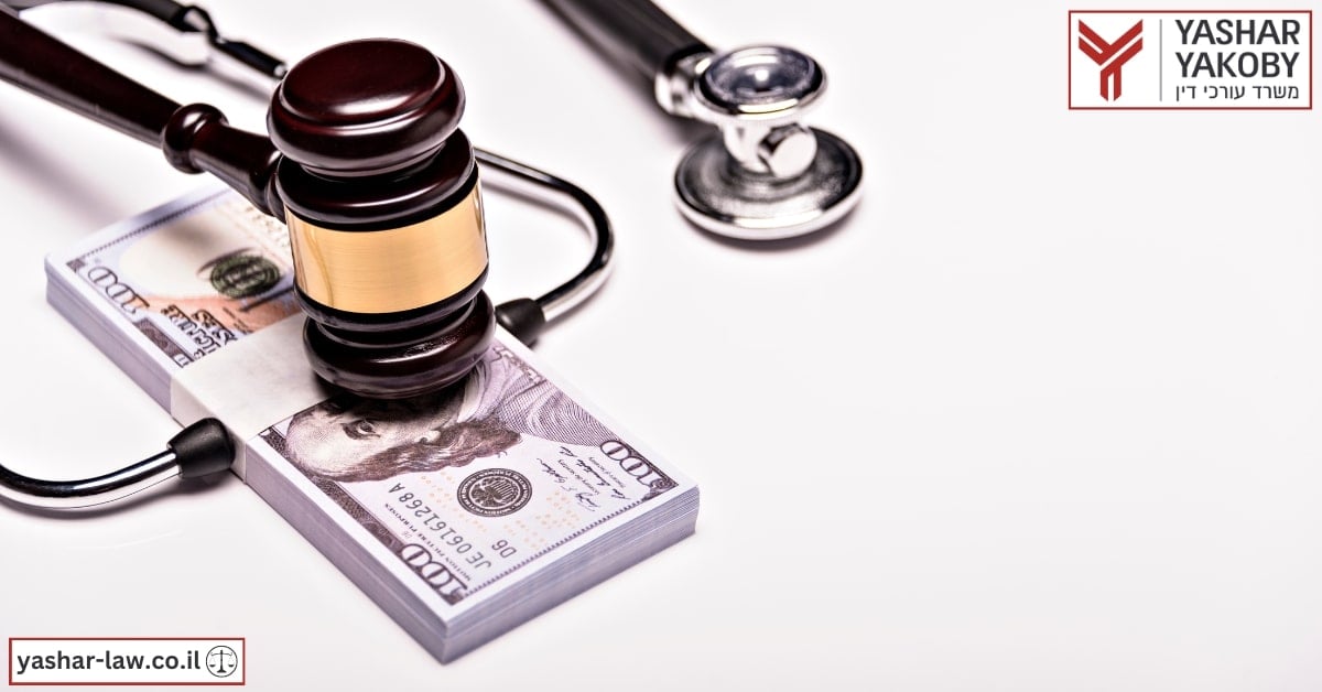 المطالبة بالأخطاء الطبية عند الولادة