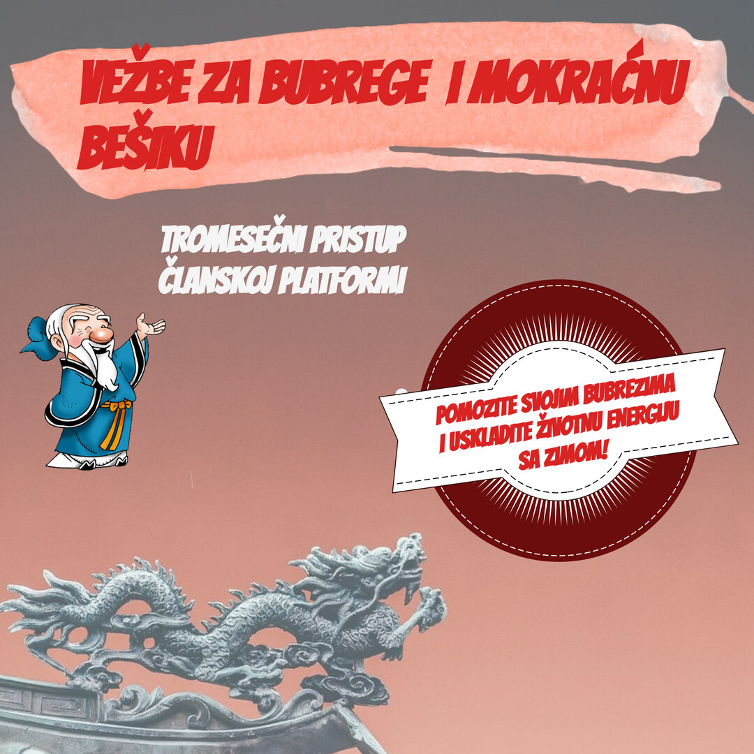 Vežbe za bubrege i mokraćnu bešiku.