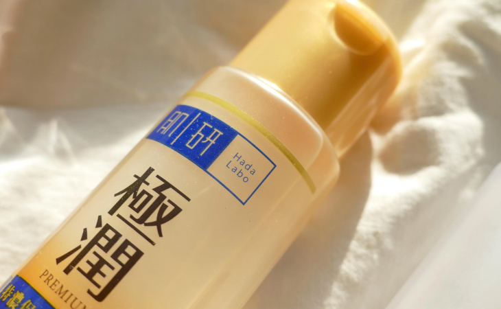 Serum Hada Labo Gokujyun Moist Essence Ex