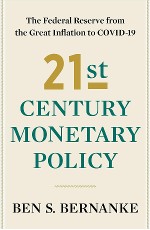 21 century monetary policy 4