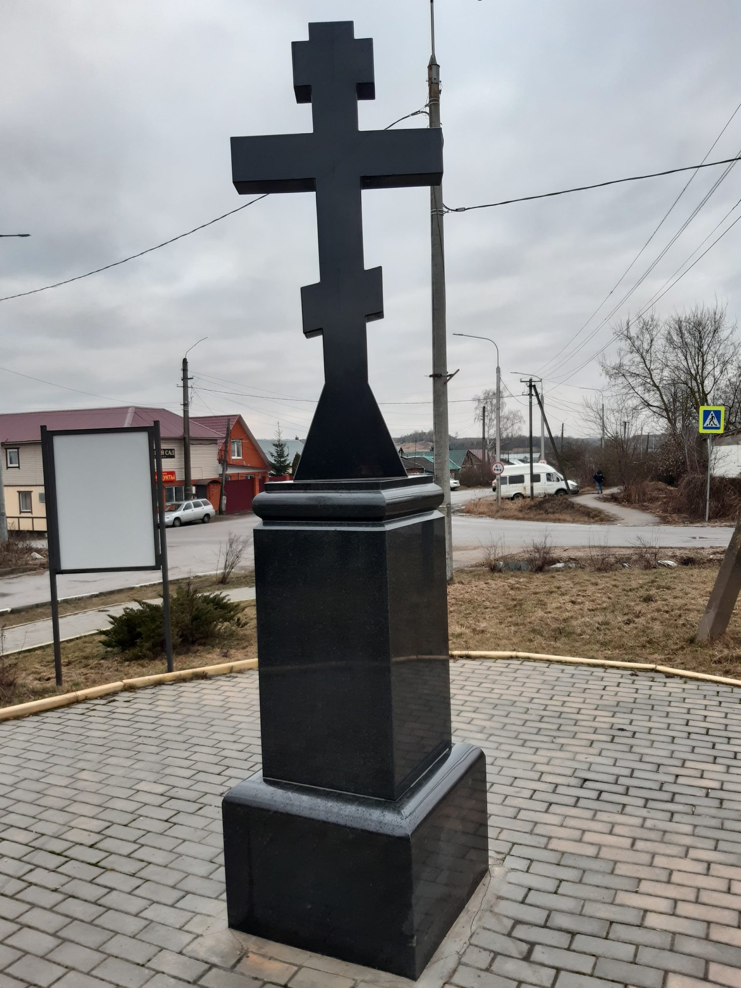 В храм Крестовоздвижения в п. Ленинский доставили утварь