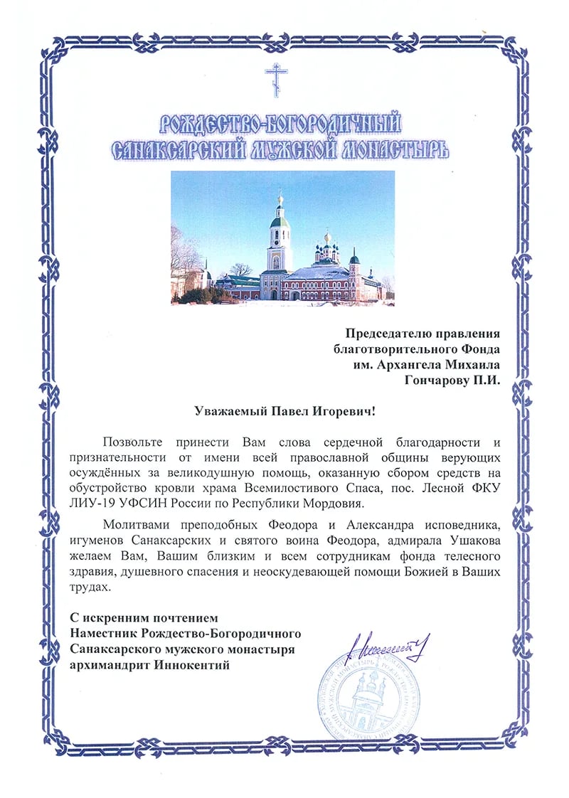 img-567