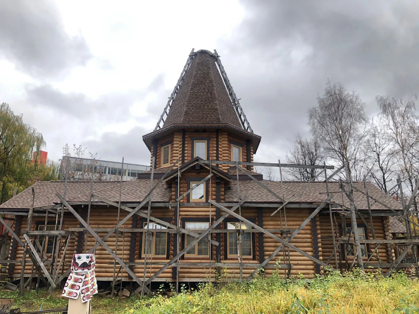 img-438