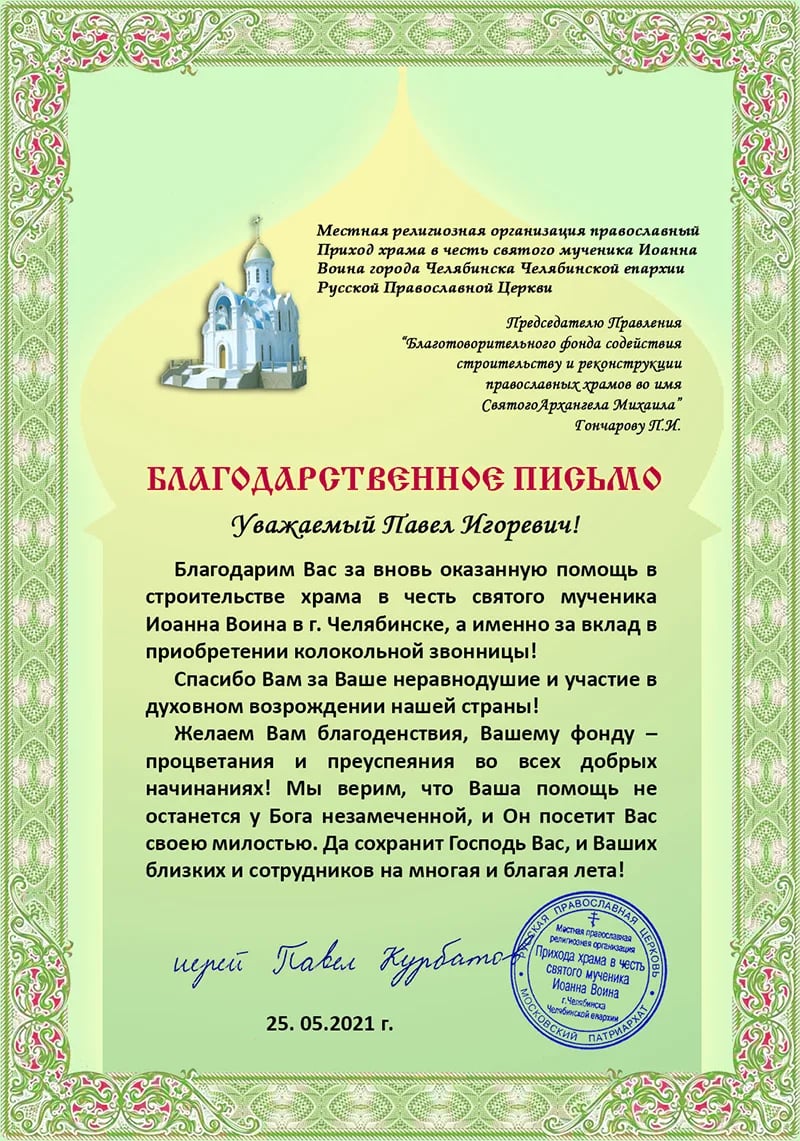 img-561