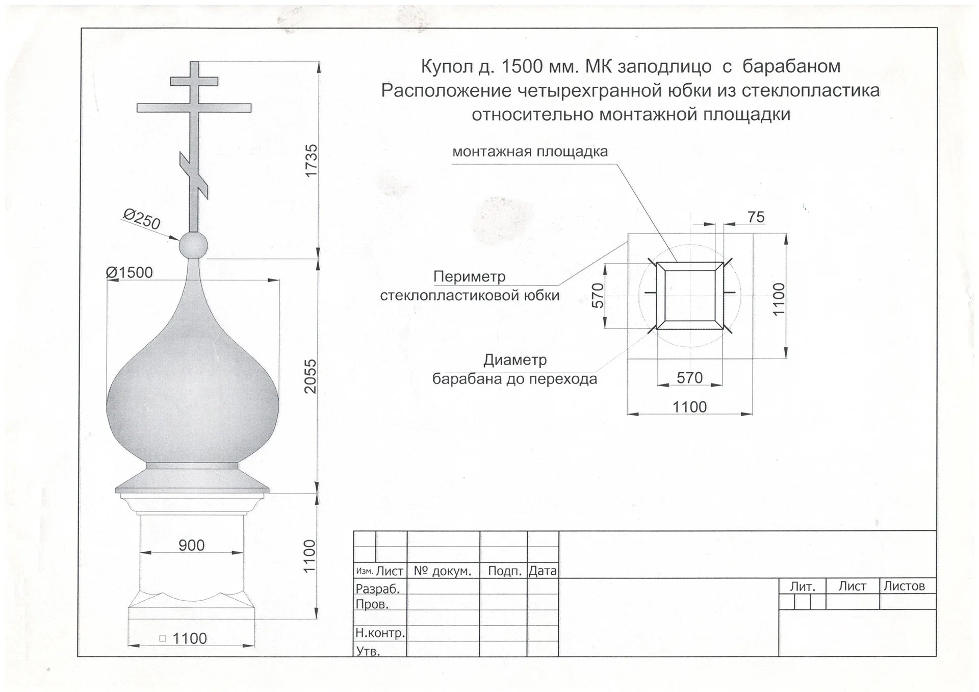 img-49