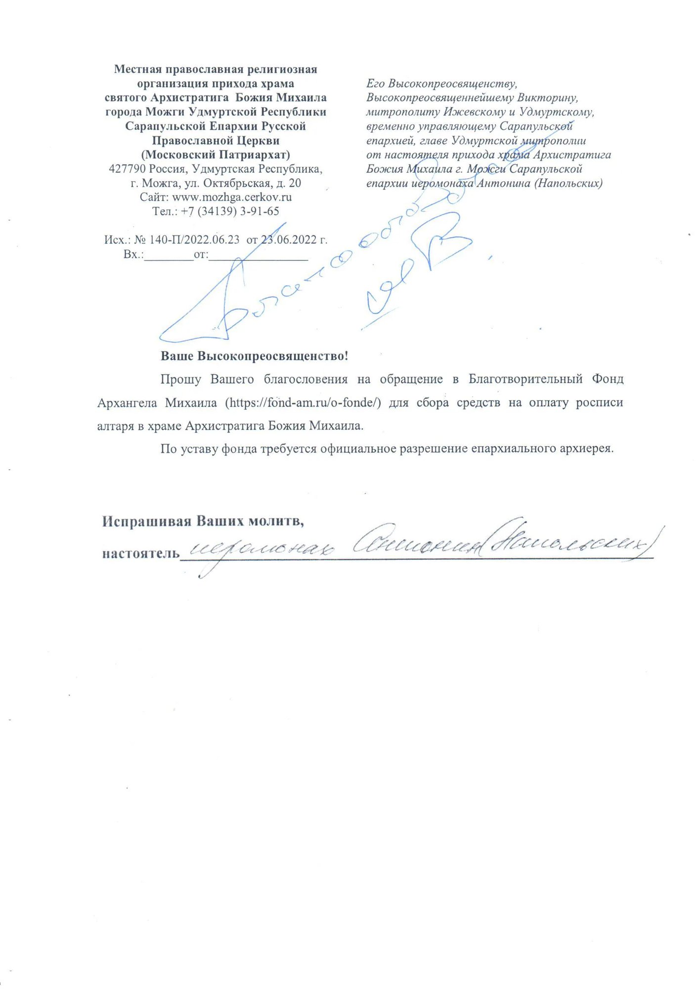 img-53