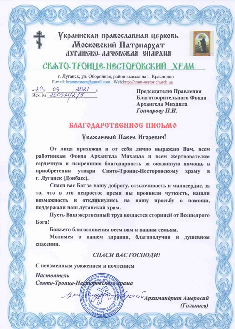 img-566