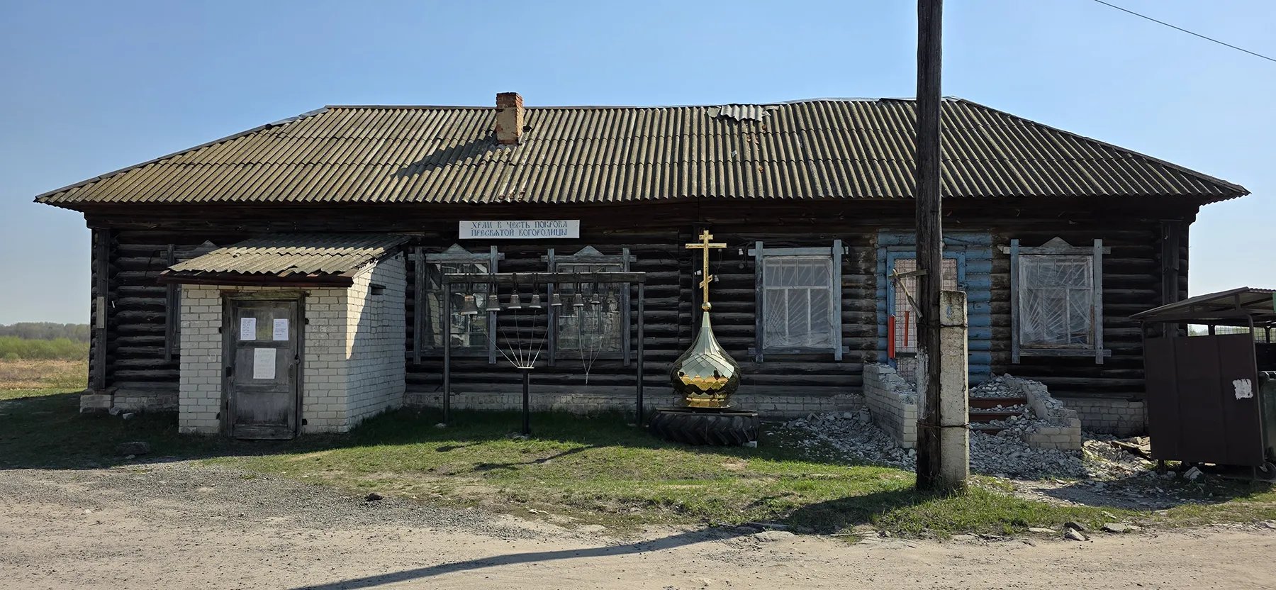 img-53