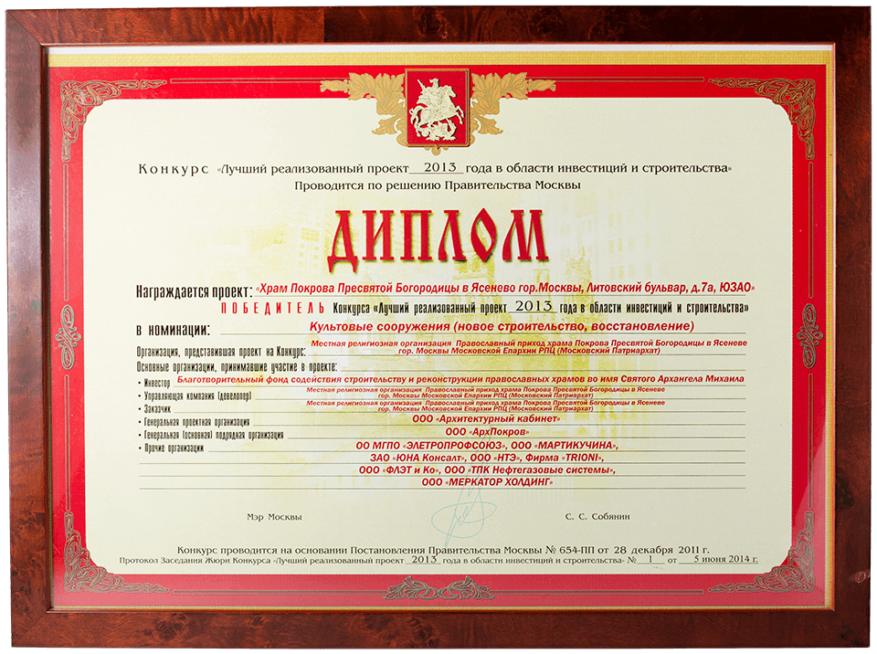 img-655