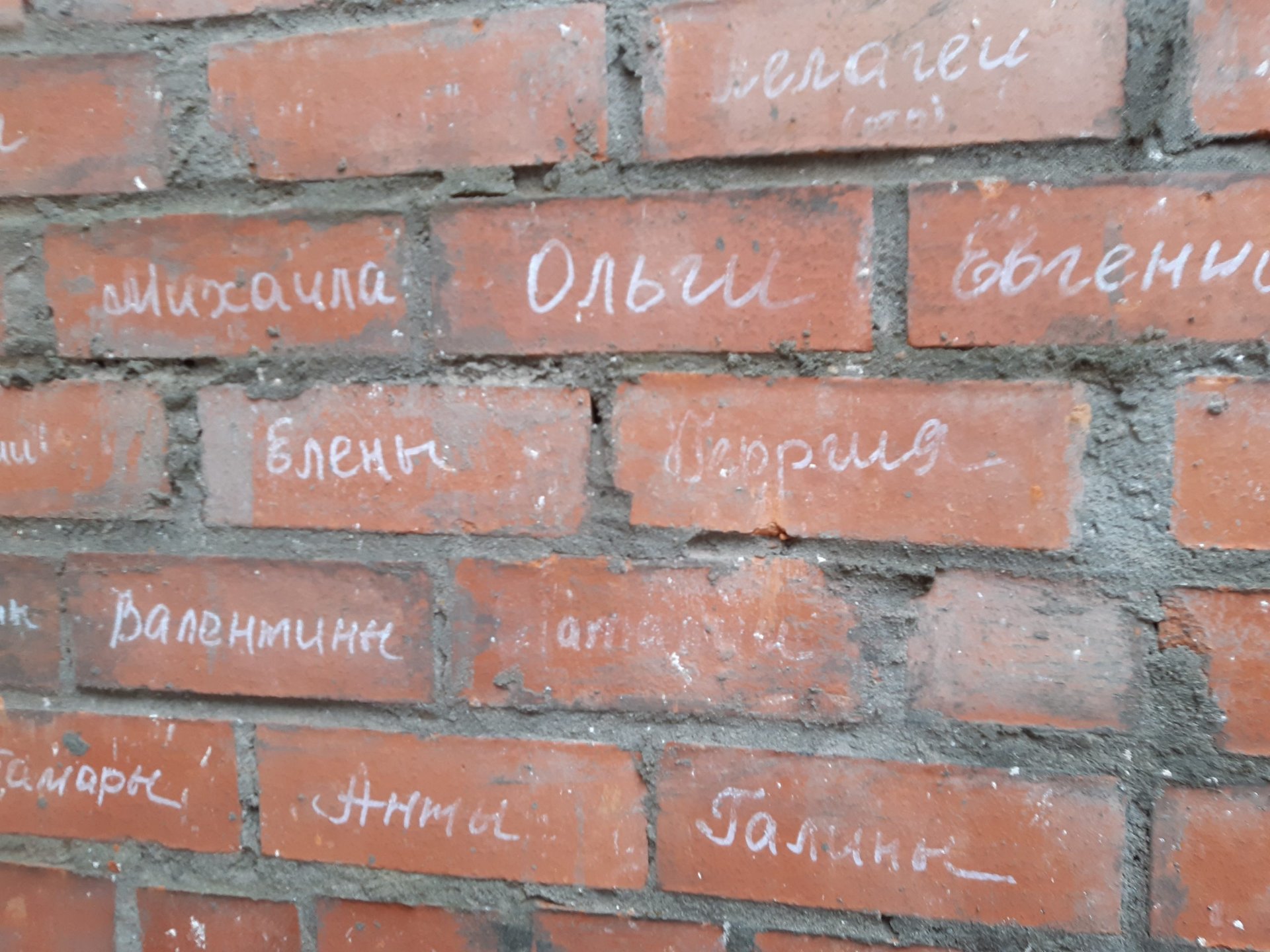 В храм Крестовоздвижения в п. Ленинский доставили утварь