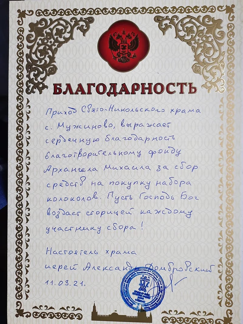img-562