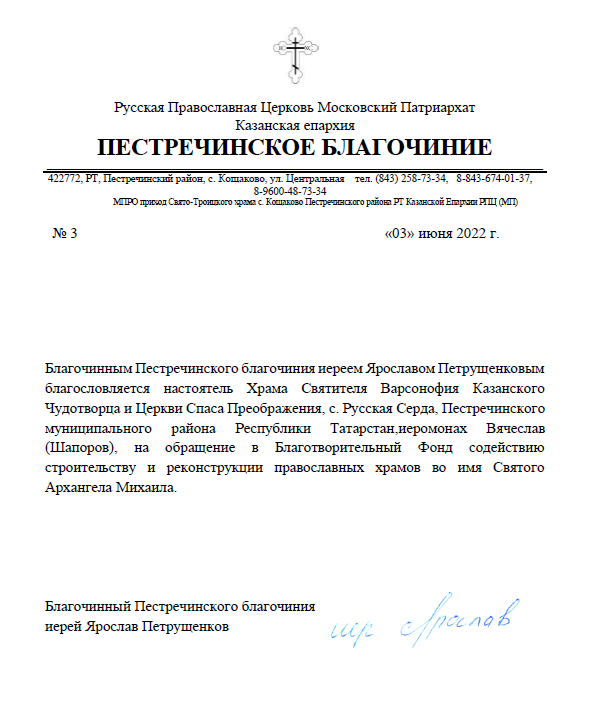 img-54