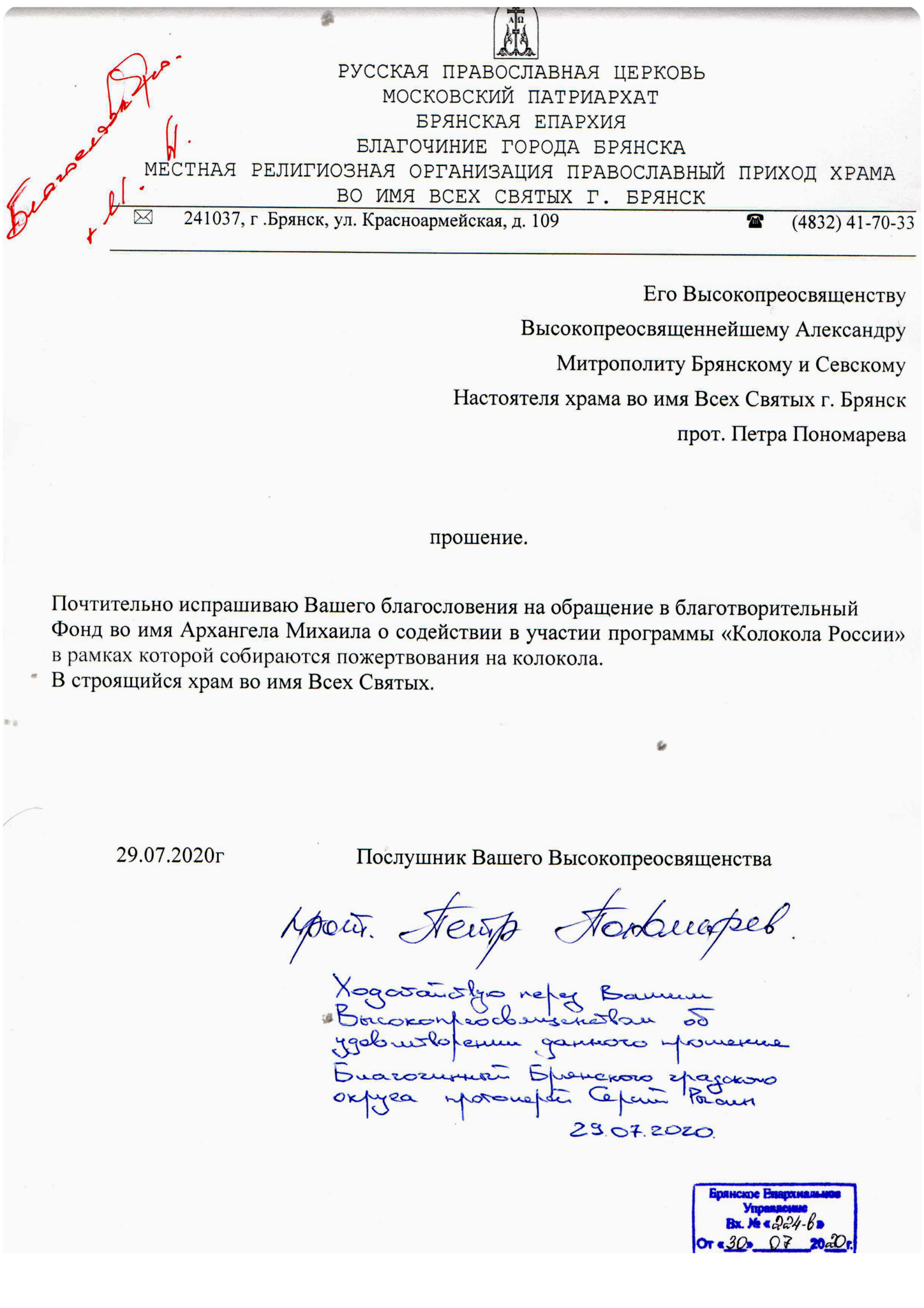 img-45