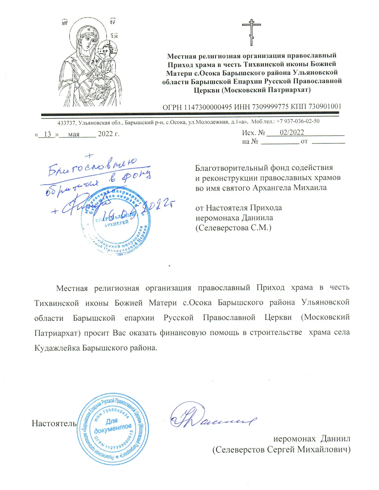 img-50