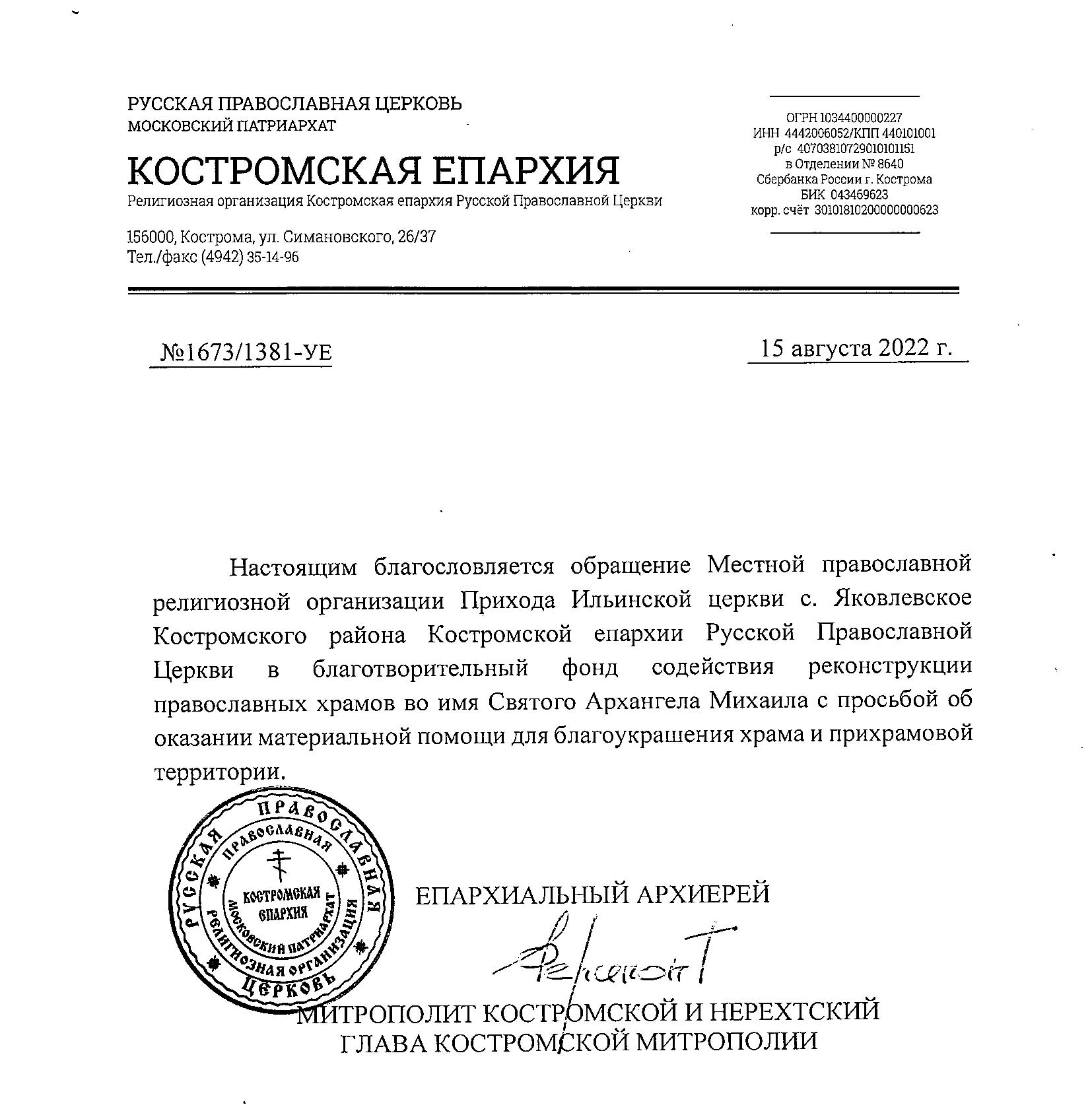 img-52