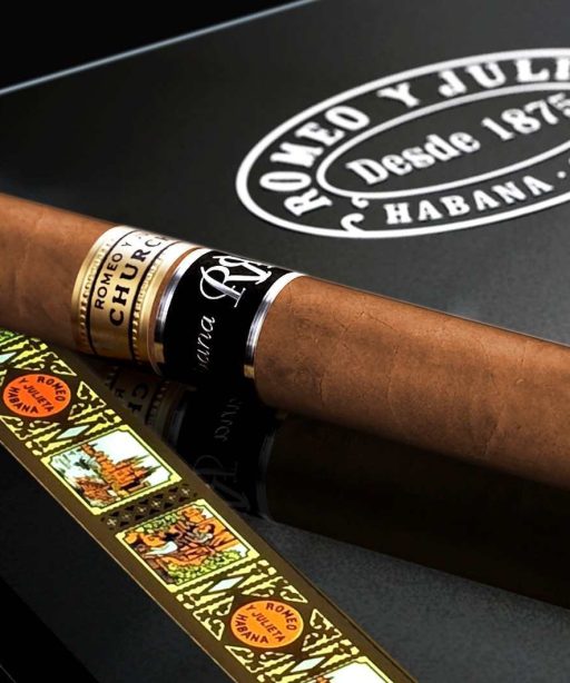 Romeo y Julieta Reserva Cosecha 2008 6 The Best Cuban Cigars