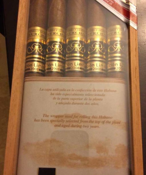 Romeo Petacas Cosecha 2008 4 The Best Cuban Cigars