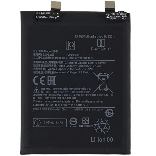 Batería BP46 Para Xiaomi Mi12 / Mi12X De 4500mAh