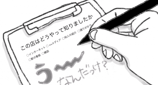 img-19