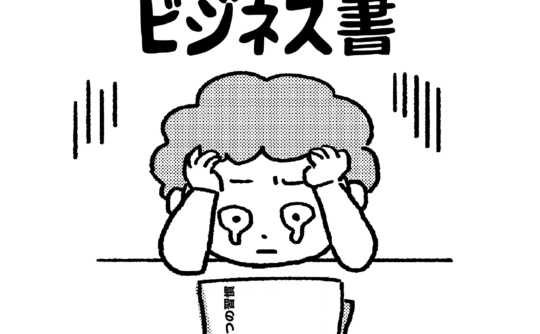img-8