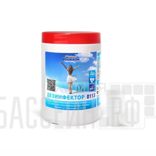 Дезинфектор 0113; Медленный хлор, табл. 20г, 0,9кг