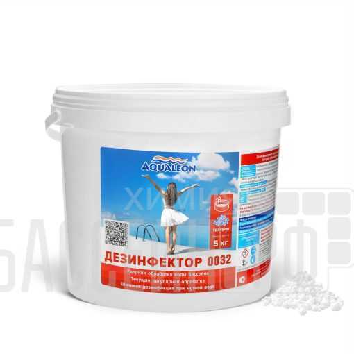 Дезинфектор 0032; Быстрый хлор, Гранулы 5кг ведро