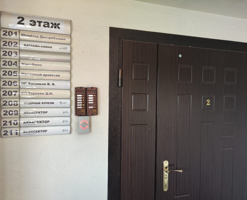 IMG-20250606-WA0012 img-5